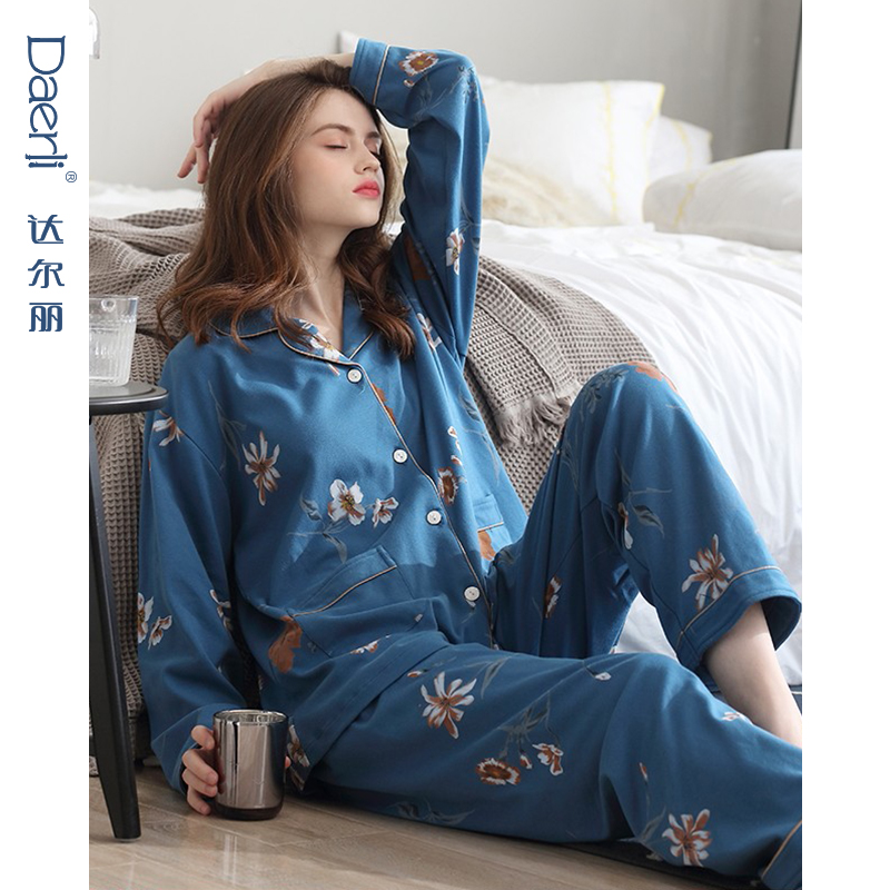 达尔丽睡衣女春秋季纯棉长袖薄款家居服套装本命年红国潮印花开衫可外穿 T895118-029-山茶花 2XL :建议体重130-150斤