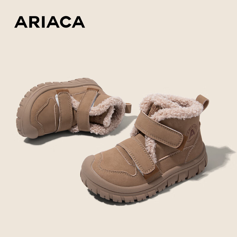Ariaca艾芮蘇女童雪地靴2025冬季新款保暖中大童棉靴防滑兒童棉鞋 卡其色 30 內長(cháng)19.8/適合腳長(cháng)18.6-19.0