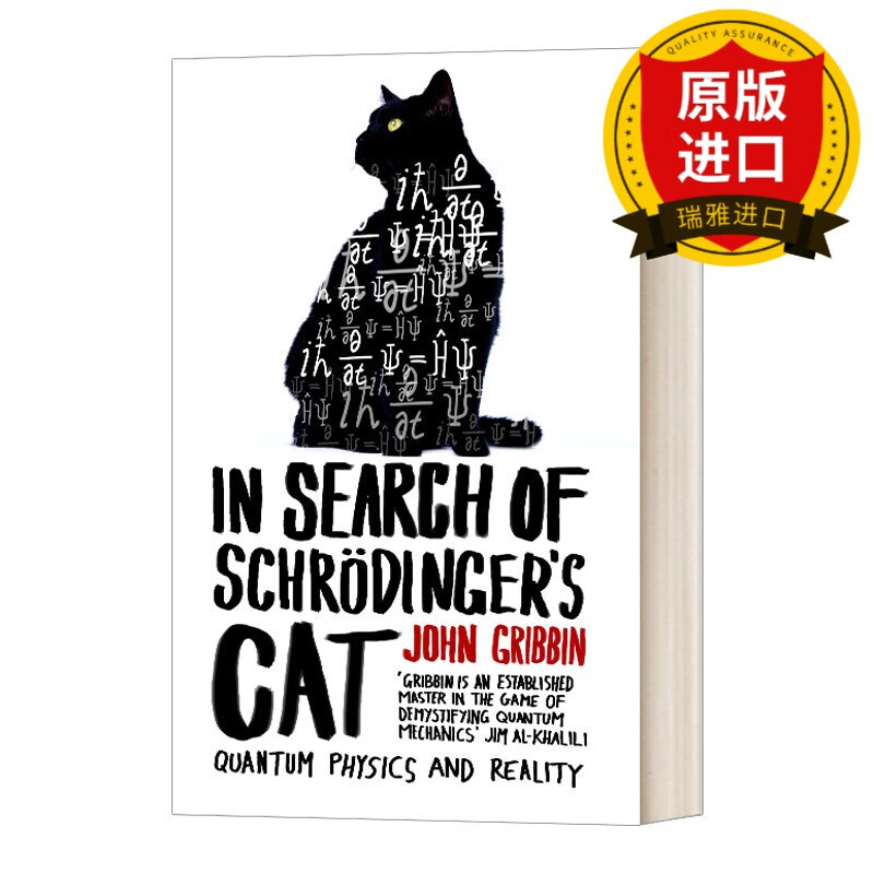 英文原版 寻找薛定谔的猫 in search of schrodingers cat 英文版