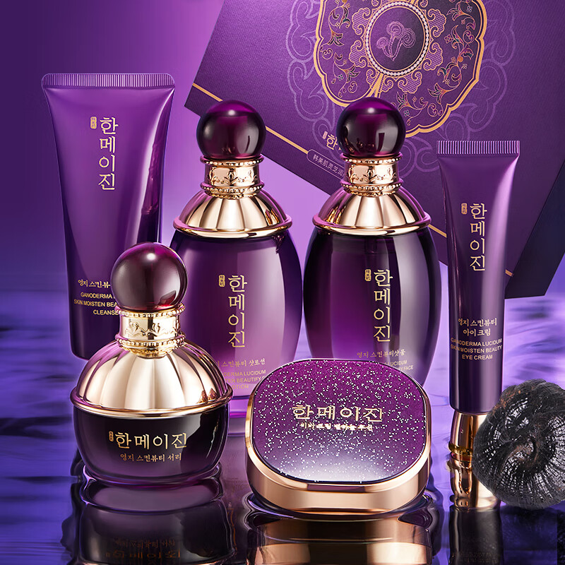韩美肌(Hanmeiji)灵芝润肤美颜套装补水保湿紧致护肤化妆品礼盒 【淡纹紧致】灵芝润肤六件套