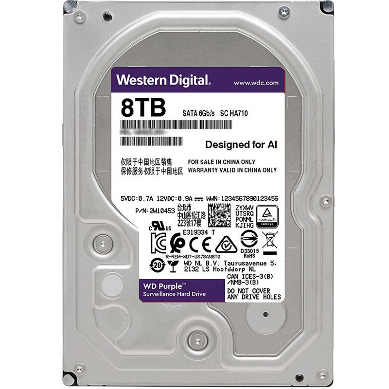 西部数据（WD）监控硬盘 8TB SATA 7200转256M 企业安防监控硬盘 WD82PURX