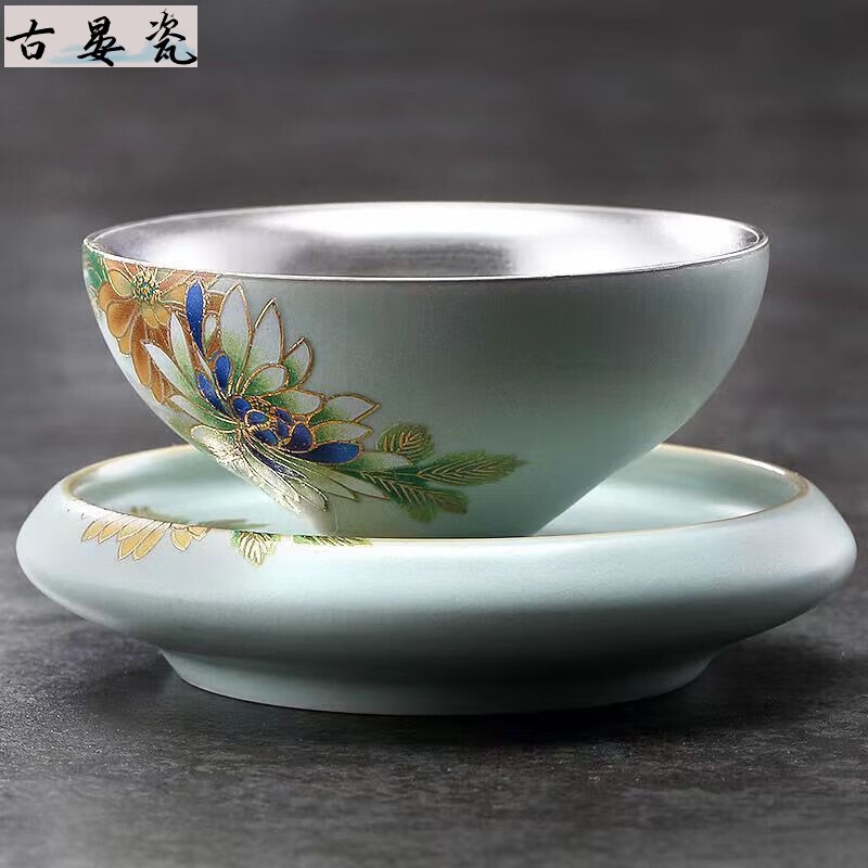 古晏瓷天青純銀陶瓷茶杯鎏銀品茗杯功夫茶具單杯鑲銀主人杯汝窯哥窯茶杯 汝瓷鎏銀飄香杯+杯墊 200mL以下