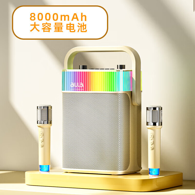 阿呜啦（AULA）k12家庭ktv便携式音响套装广场级大音量无线蓝牙双麦k歌音响 【带双麦双向喇叭】米黄色
