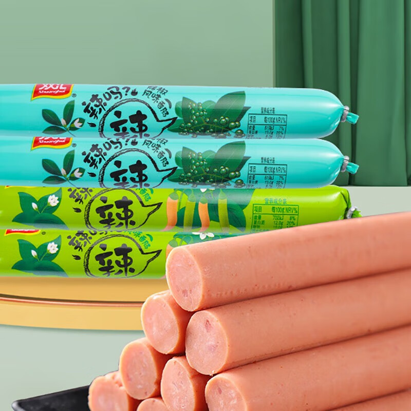 双汇(shuanghui) 双汇辣吗泡椒风味火腿肠70g支香辣即食香肠王中王