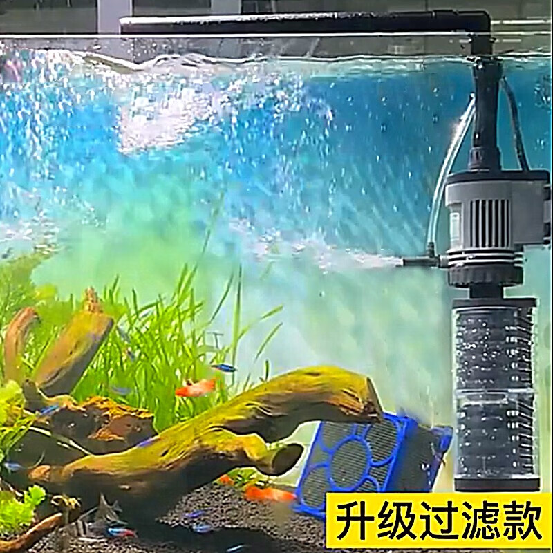 佳璐（jialu）鱼缸过滤器三合一抽水泵增氧泵水族箱过滤设备 14W过滤器+替换棉+滤材套餐