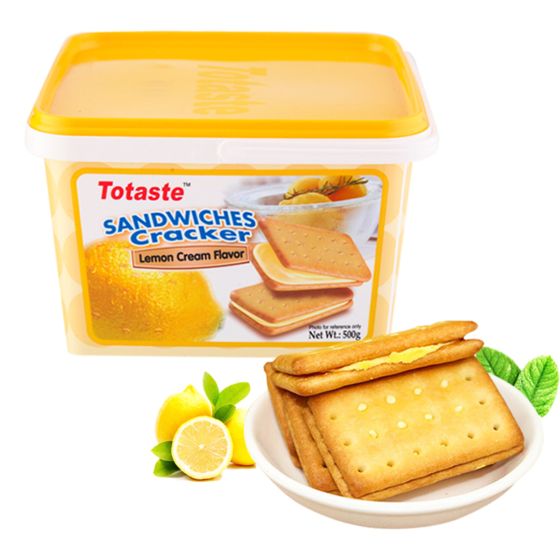 土斯（Totaste） 清新柠檬味夹心饼干（礼盒装） 早餐饼干 休闲零食蛋糕面包甜点心小吃 独立小包装500g