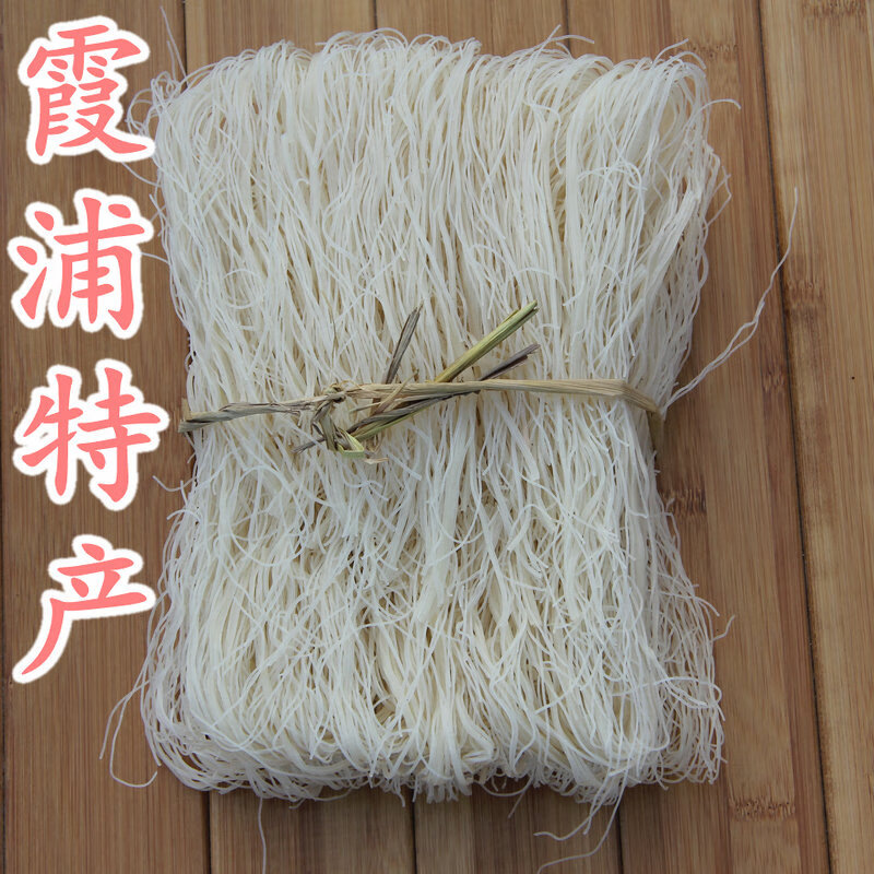 花仙笙 gearss农家自产自销福建霞浦特产干米粉炒煮宁德福州兴化米粉