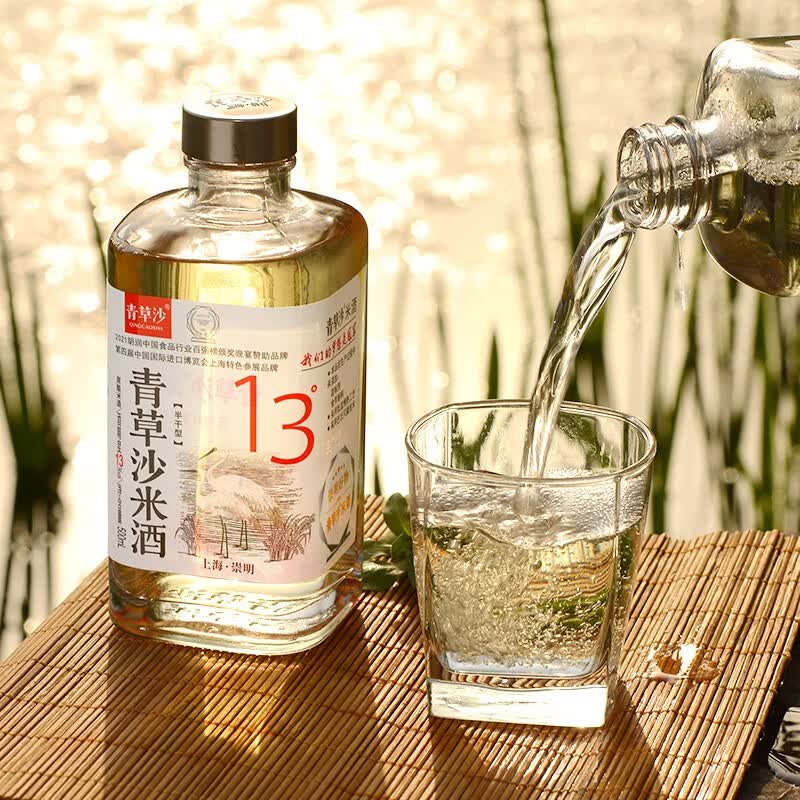 青草沙上海特产伴手礼年货崇明老酒赠节日礼品崇明米酒 13度 500ml 1