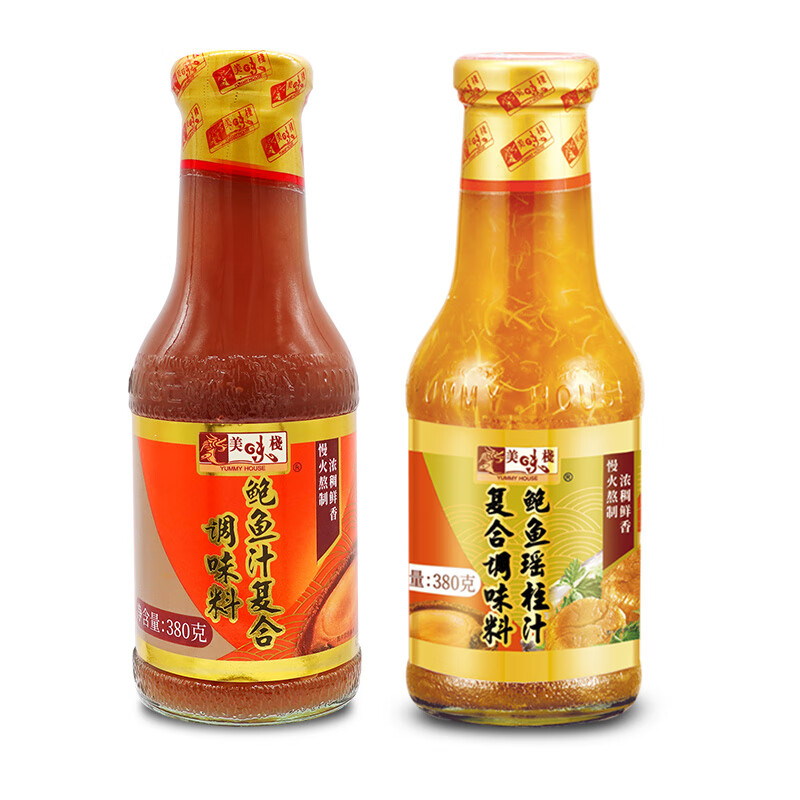 美味棧香港鮑魚汁鮑魚瑤柱汁濃縮雞汁古法頭抽醬料組合 鮑魚汁380g+鮑魚瑤柱汁380g