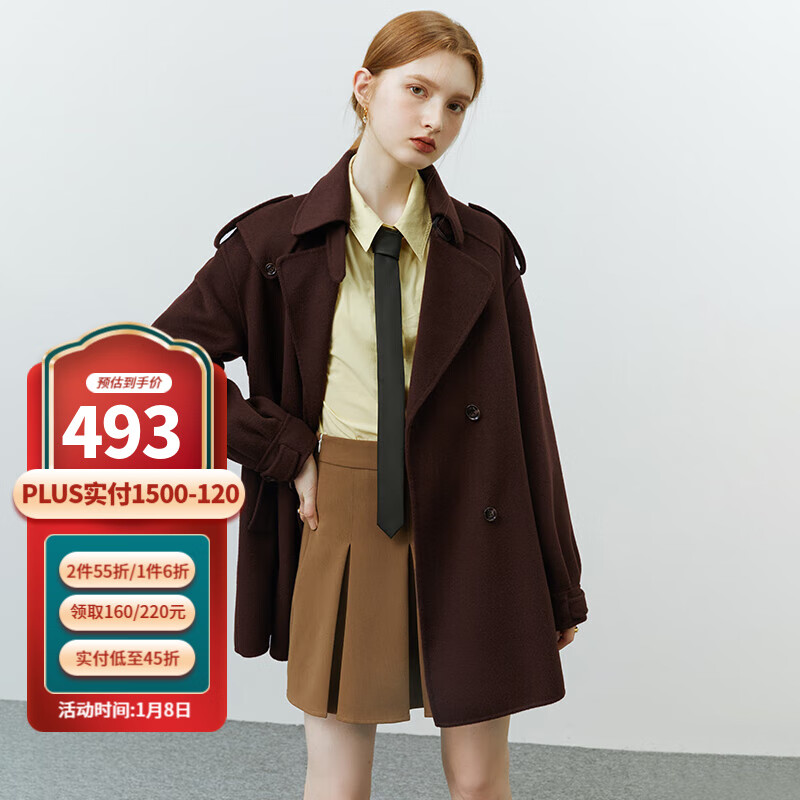 范思蓝恩22FS4142中长款全羊毛双面呢外套女双排扣简约高级感大衣 巧克力色 XS