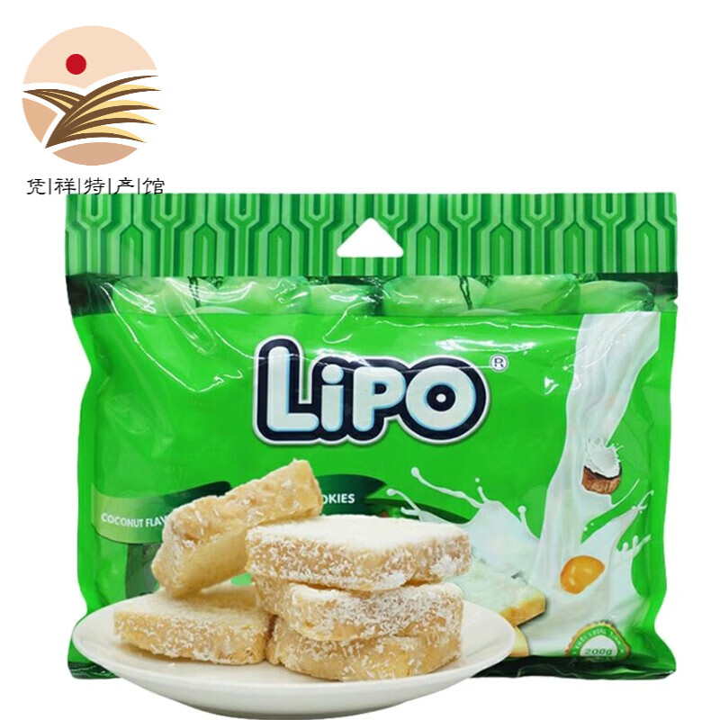 【凭祥馆】越南进口 利葡(lipo)面包干300g 多种口味可选早餐奶酪饼
