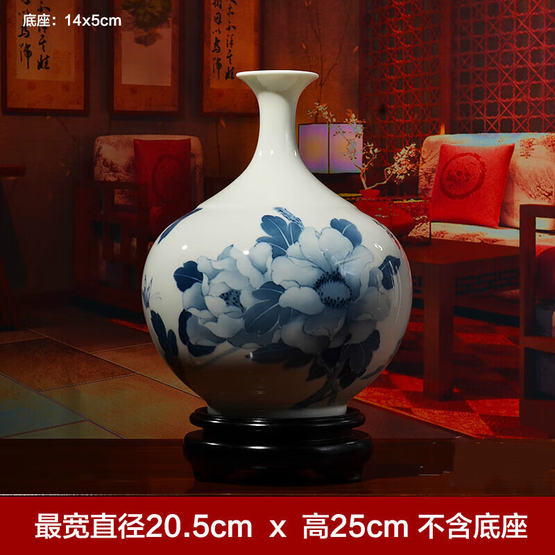 hkqh东方泥土陶瓷手绘花瓶摆件创意中式客厅电视柜装饰品工艺品 d59-1