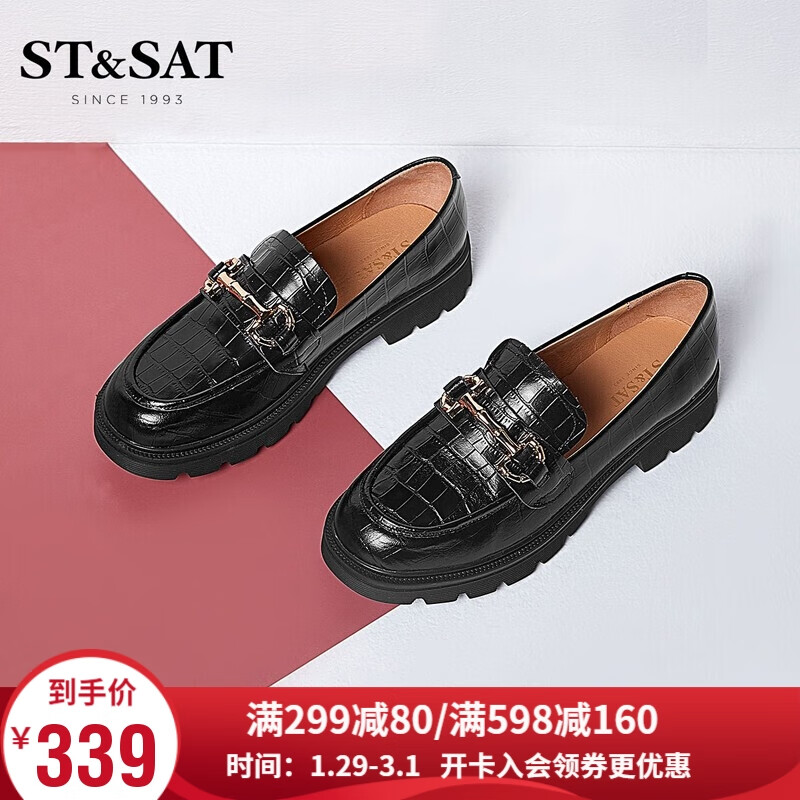 星期六（ST&SAT）JK制服鞋圆头方跟休闲单鞋女乐福鞋 黑色（网格纹） 37