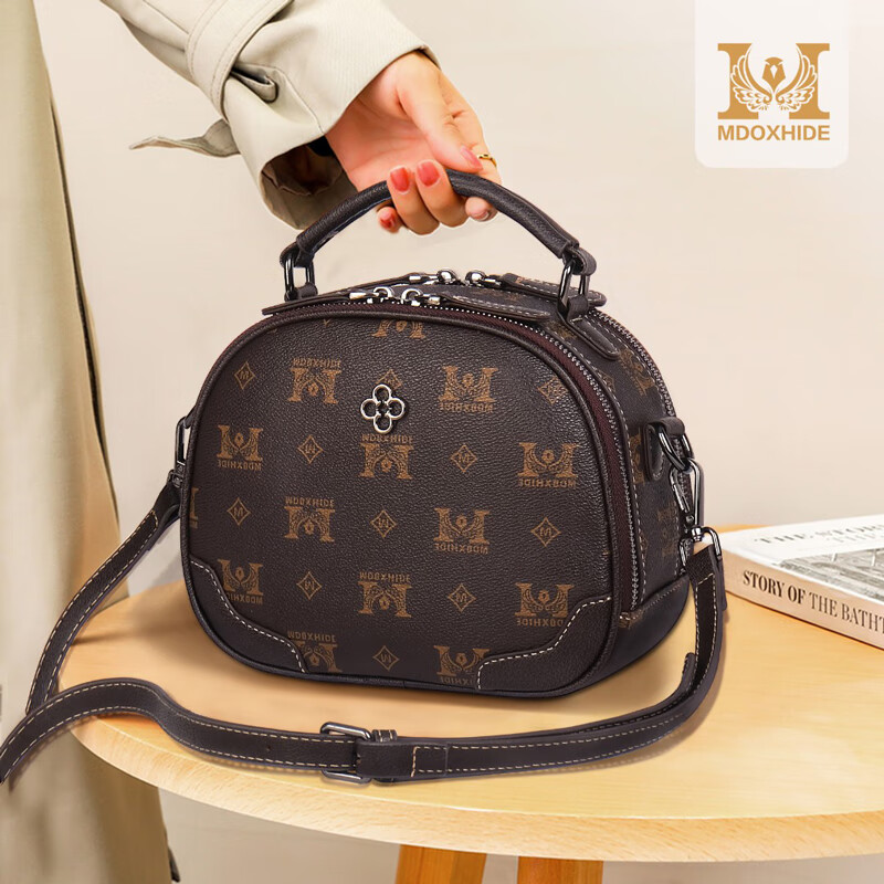 mdoxhide轻奢苹果包包新款双层拉链女士时尚小方包百搭斜跨包休闲单肩