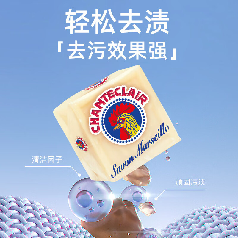 商品图片 4