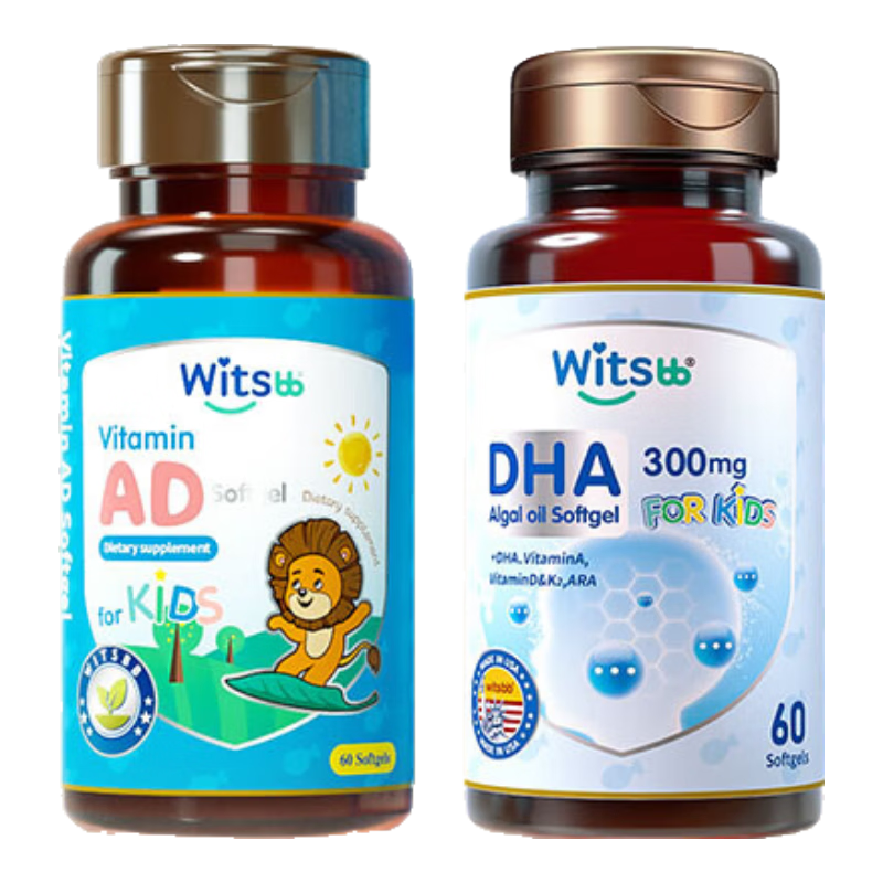 witsbb dha婴幼儿 健敏思DHA敏宝专研新生儿童宝宝孕妇多效复合藻油60粒 【均衡营养】AD60粒+dha60粒