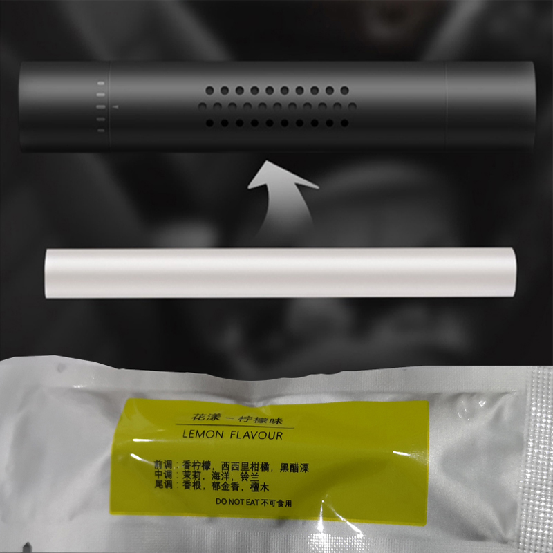 汽车香水替换芯花漾柠檬味 空调出风口固体香薰棒三倍含香