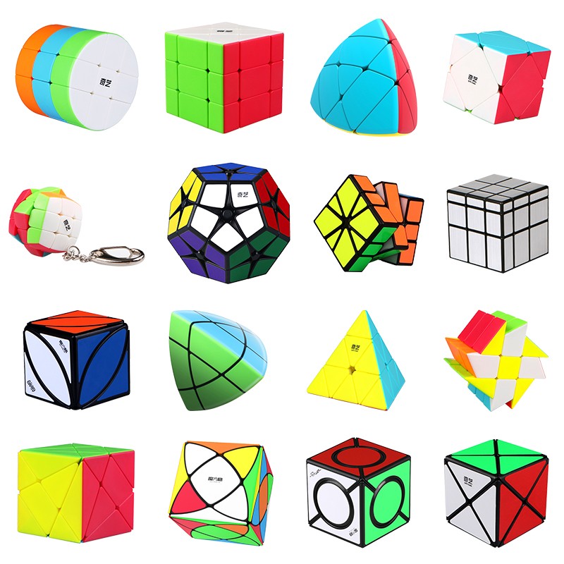 者魔方套装全套四阶异形金字塔镜面五魔方玩具 异形魔方全套16件套