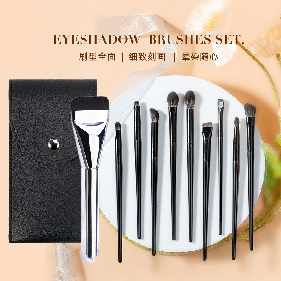 ���ڲ���������ܽ�ţ�MUFY���۵�ˢ����������һ���ͻ�ױˢ��ƽbb˪ˢ���Է��ᱡ��ױˢ�� �۵�ˢ��Ӱ��ˢ 10֧