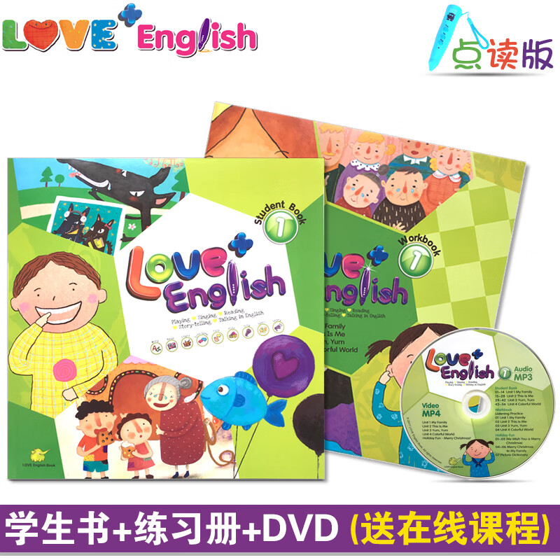 台湾原版幼儿英语love+english 新版爱加美语 点读版Love+幼儿园英文零基础启蒙培训教材 1级别