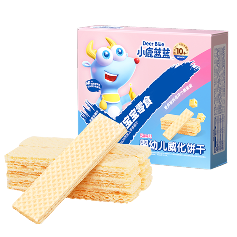 京东母婴玩具 2023-05-21 - 第9张 | 最新购物优惠券 京东母婴玩具 2023-05-21 - 第9张 | 最新购物优惠券