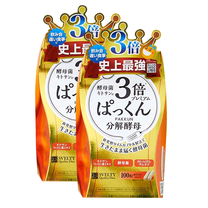 SVELTY˿���3��pakkun�ֽ��ĸ�ձ����ʽ������ʰ�ܿ����ϼ���ˮ�� 3���ֽ��ĸ100��*2�� 238Ԫ