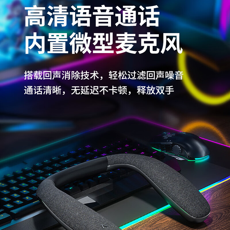 雅奇仕新款挂脖式无线蓝牙音箱布艺便携颈带小音响穿戴立体声重低音户外骑行音响可防水 尊享版【HIFI音质+5.3蓝牙通话】