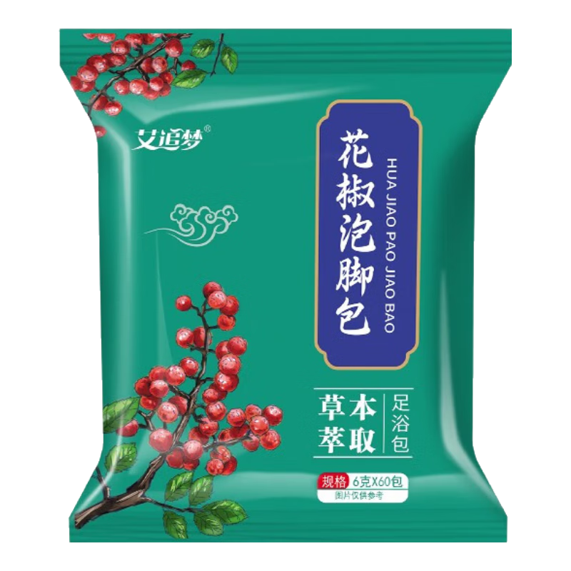 艾追夢花椒泡腳足浴包艾葉老姜浴足劑泡腳粉泡澡男女通用 1袋60包能泡半個月