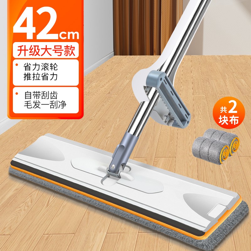 拖把历史价格查询网址|拖把价格比较