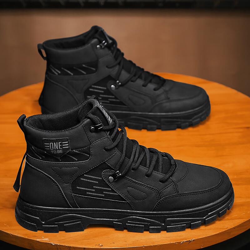 riosag男鞋冬季百搭运动厚底增高马丁靴工地上班工作耐磨劳保鞋 黑色