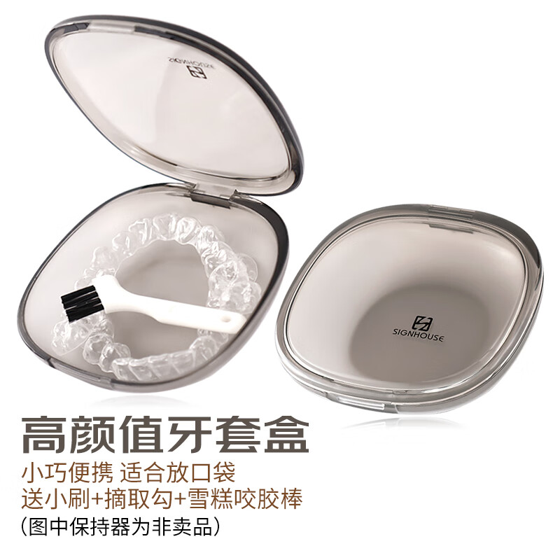 京东其它口腔护理产品史低查询|其它口腔护理产品价格历史