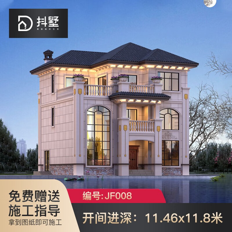 抖墅三层别墅设计图纸欧式三层农村自建房别墅外观效果图房屋设计三层