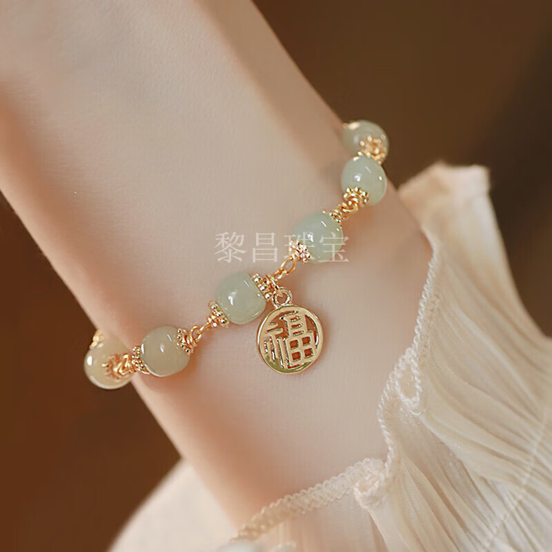 老凤祥玉手镯首饰图片和价格表(老凤祥玉手镯2021新款图及价格)