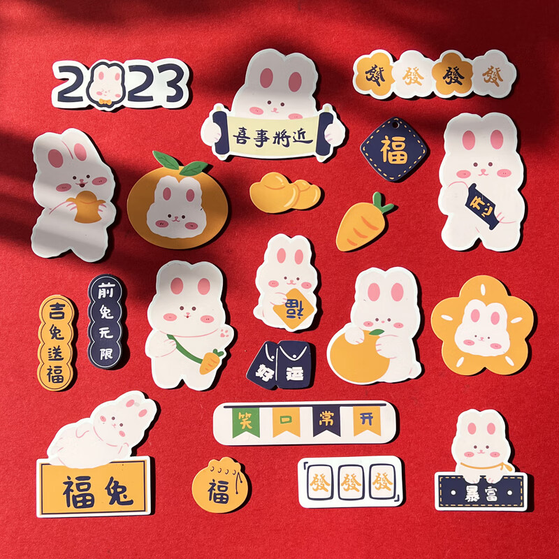 磁力兔子_磁力兔子最新版官网 磁力兔子_磁力兔子最新版官网（兔子磁力搜索器） 磁力资讯