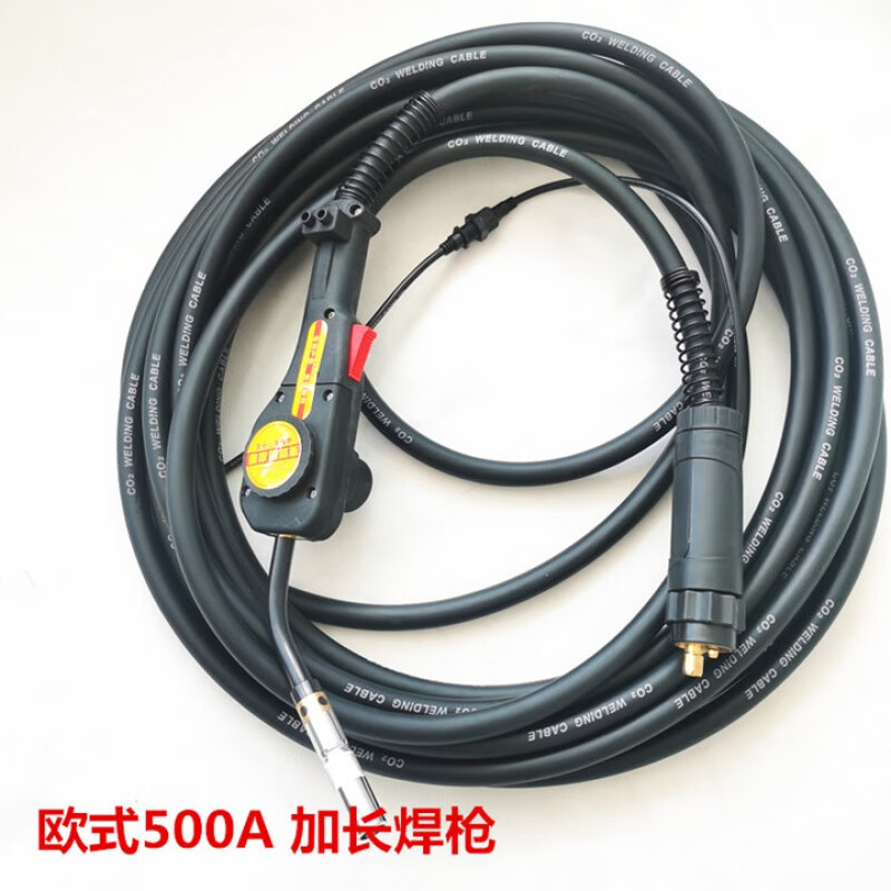 氣保焊槍歐式款15米工業(yè)級(jí)焊機(jī)配件二保焊槍加長(zhǎng)20米手把帶送絲機(jī) 歐式500A 10米焊槍