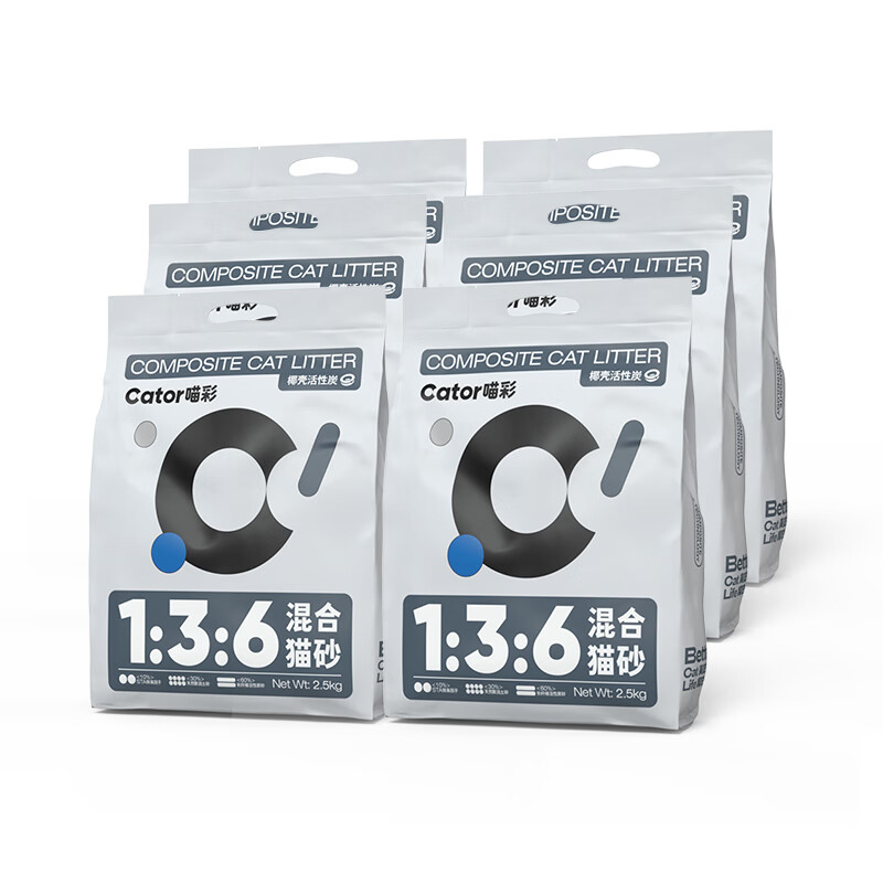 ���ʻ���̿���èɰ��Ȼ����è�������������޷۳�2.5kg/������ ����̿����6��(15kg)