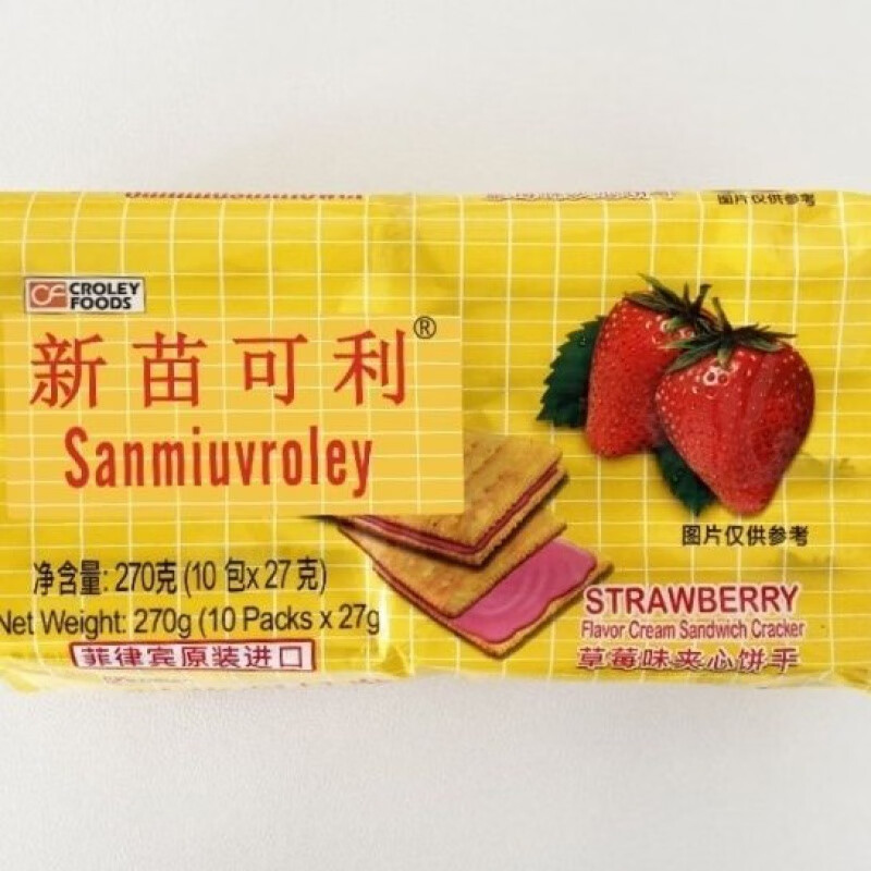 新苗可利 SANMIUVROLEY菲律宾原装进口新苗可利夹心饼干芒果柠檬 奶酪味 1包