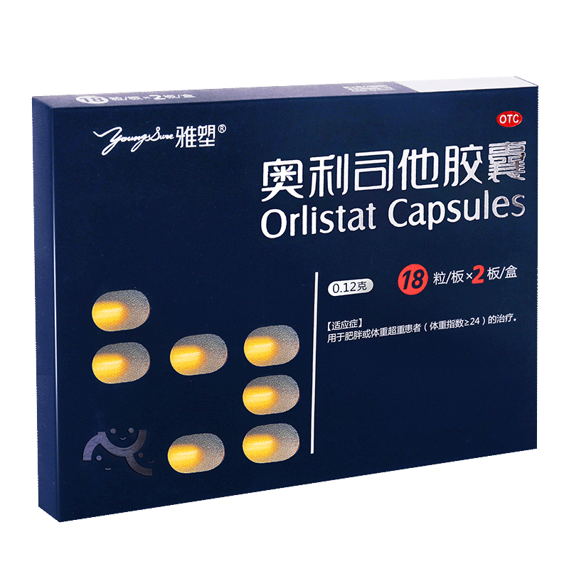 ���ڲ����� ���� ����˾������0.12g*18��*2�� ���ڷ��ֻ����س��ػ���(����ָ��>24)������