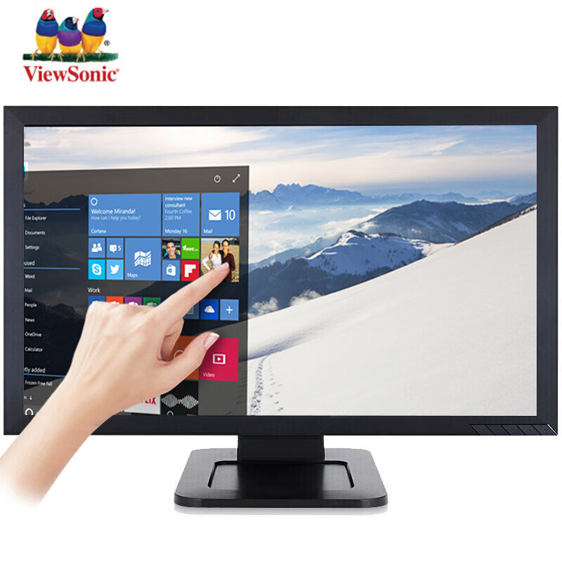 优派10点触控显示器（ViewSonic）TD2420-2 23.6英寸广视角触摸屏 支持WIN7. 8.