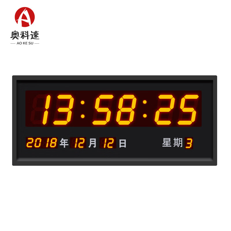 奥科速 led电子钟学校医院ntp网络时钟系统 510*220*50mm单面