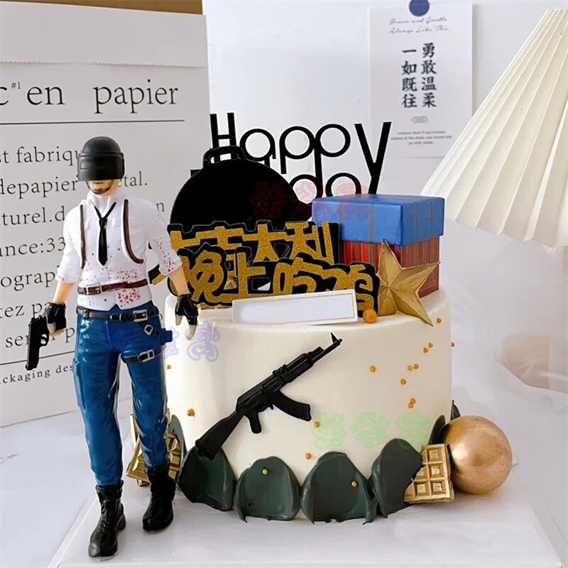 芙滋窝吃鸡蛋糕大男孩生日蛋糕男生款女生儿童和平精英游戏全国同城