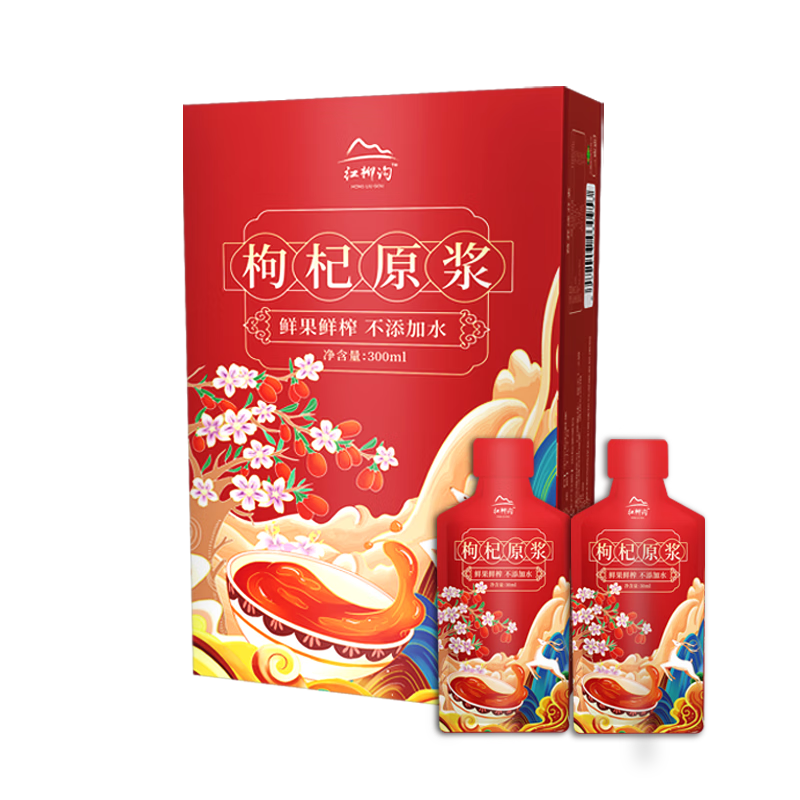 ������� ���������ԭ�� �����ԭҺ ���֭ ͷ����ե 2�У�30ml*20��)