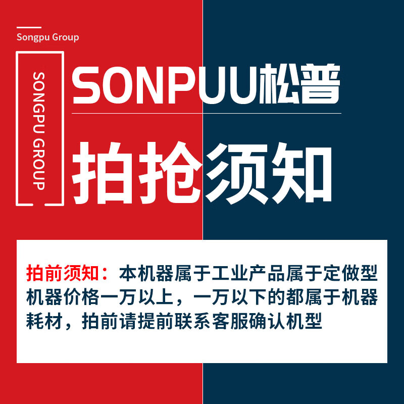定制雕刻机小型台式全自动核桃玉石亚克力金属3d立体cnc图案diy精