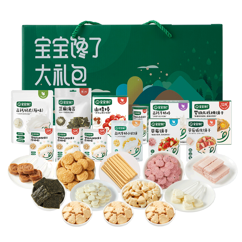 �������� �㸨ʳ��϶�ͯ��� �ױ���ܽ���㳦 12��680g*1�� 69Ԫ