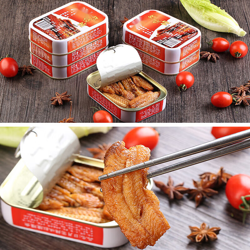 彦瑛红烧鳗鱼罐头100g*6盒装即食日式鳗鱼饭速食海鲜 100g x 1盒