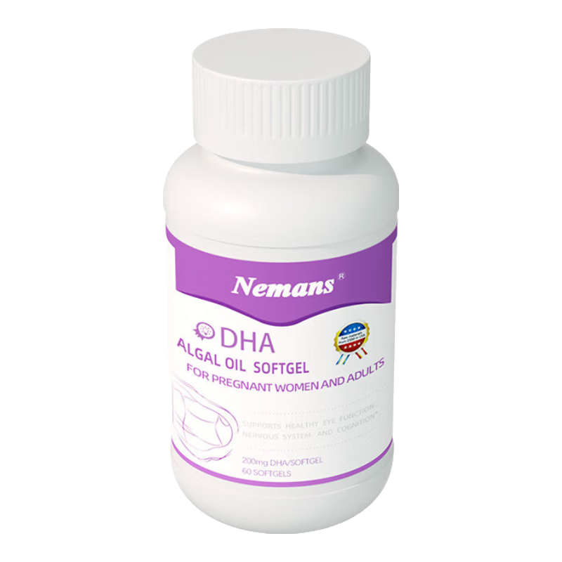 纽曼思（Nemans）【原装进口】纽曼思Nemans孕妇专用DHA海藻油孕期哺乳期非鱼油成 藻油*60粒