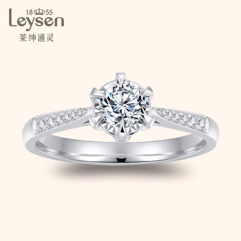 定制莱绅通灵珠宝钻戒 订婚结婚钻戒女 倾城六爪 50分 d-e色【50分