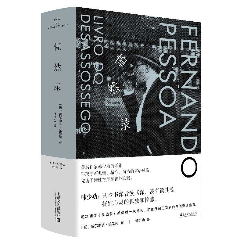 京东图书文具 2023-03-05 - 第10张  | 最新购物优惠券 京东图书文具 2023-03-05 - 第10张  | 最新购物优惠券