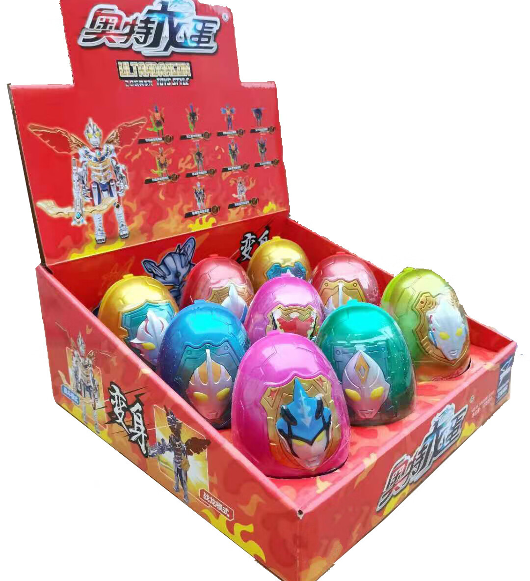 岁彩奥特龙蛋卡通奥特曼变形蛋玩具巧克力豆儿童玩具礼物整盒 两盒18