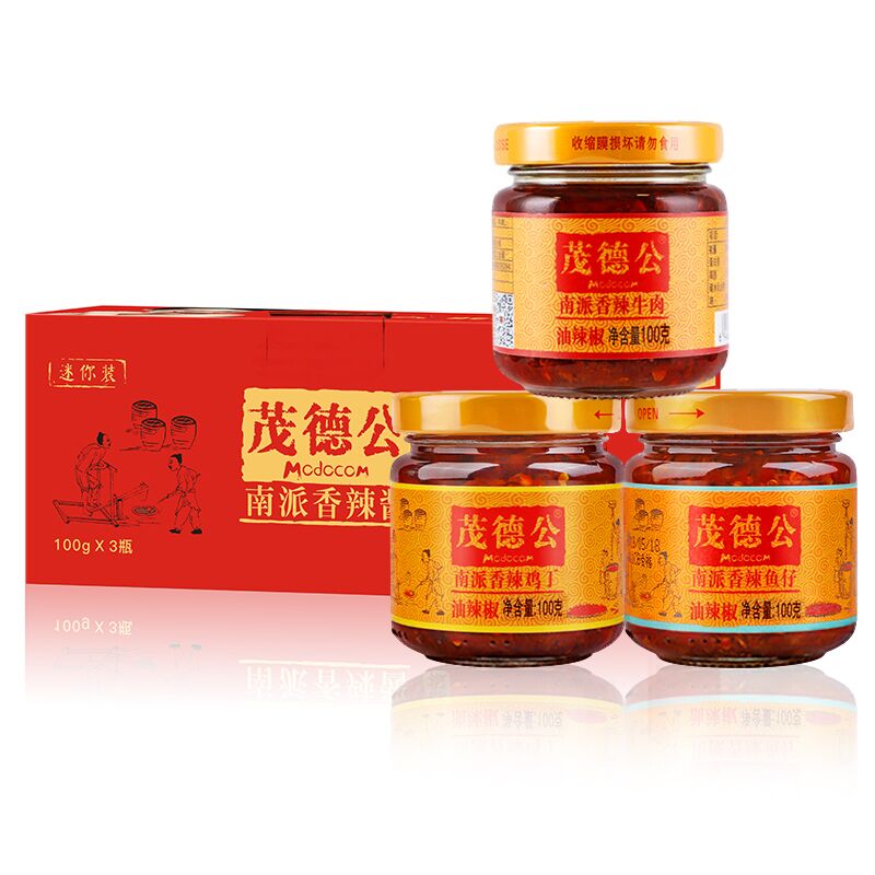 茂德公(modocom)辣椒酱香辣牛肉酱鱼仔酱鸡丁蒜蓉辣酱下饭酱旅行礼盒
